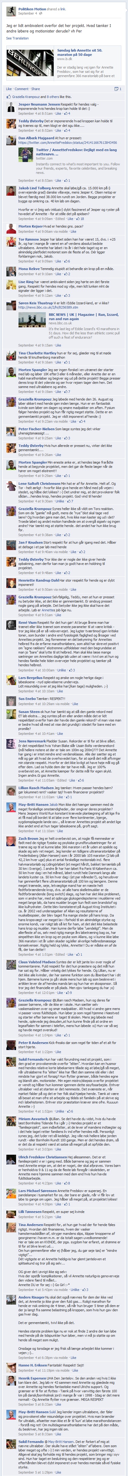 Politiken Motion (Facebook Debat) 2012.09.04