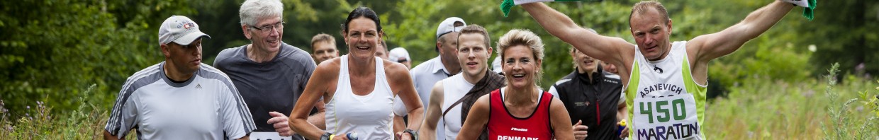 cropped-Annette-Fredskov-366-Marathon-in-365-days-Morten-Krogh-Nikolajsen-05.jpg